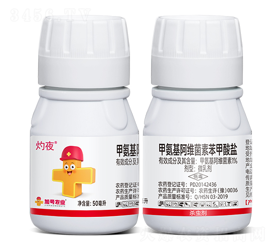 װSر}50-ҹ-̖(ho)Сtñ