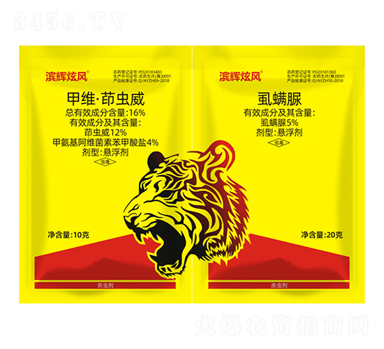 16%׾SxҸ+5%ʭҸ-IxL(fng)-Ix