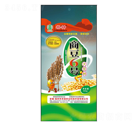 ̶6̖󶹷N-Sr(nng)I(y)