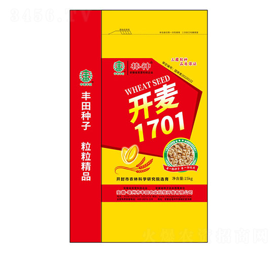 _1701СN--Sr(nng)I(y)