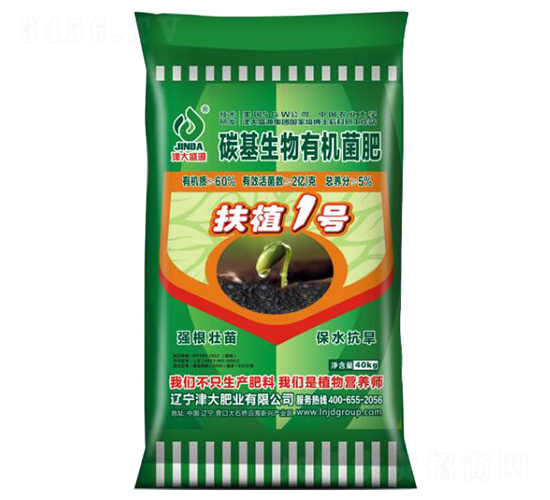 ̼ЙC(j)ʣ۠-ֲ1̖(ho)-ʢԴ