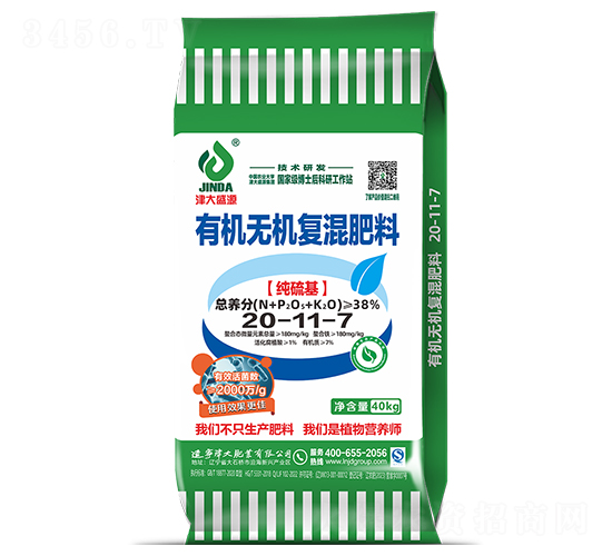 ЙC(j)oC(j)(f)20-11-7-ʢԴ