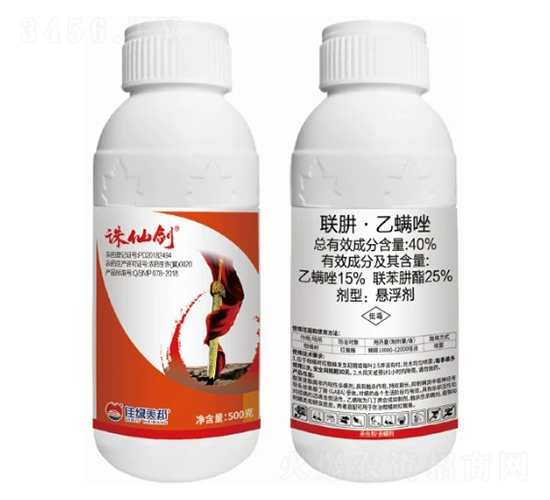 40%(lin)¡Ҹ-DɄ-