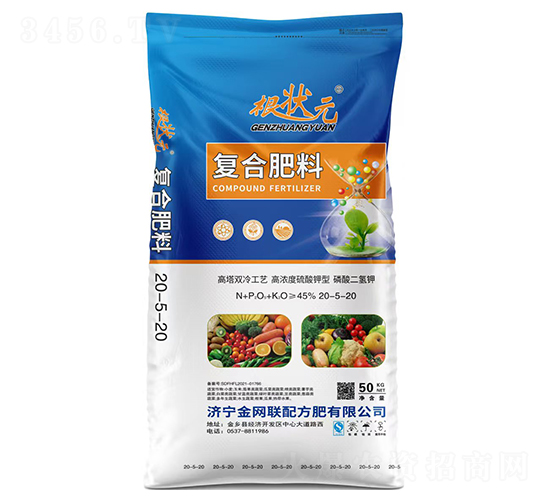 p乤ˇߝ͏(f)Ϸ20-5-20-Ԫ-W(wng)(lin)