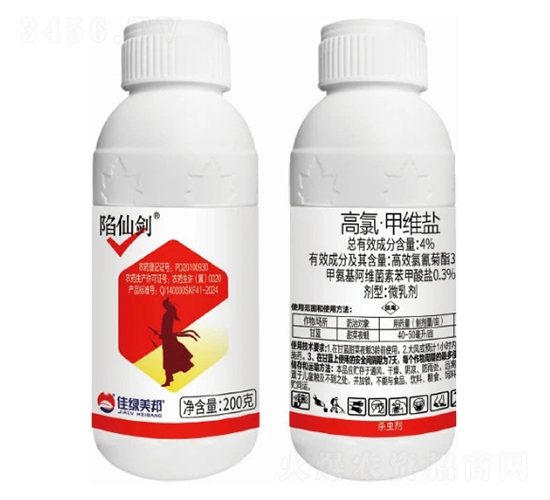 4%ȡ׾S}΢鄩-Ʉ-