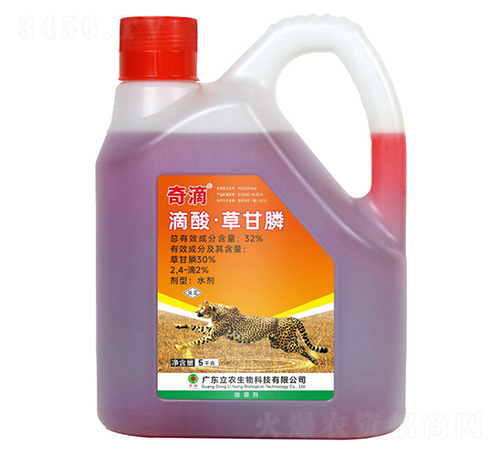 32%ᮐtˎˮ--V|r(nng)