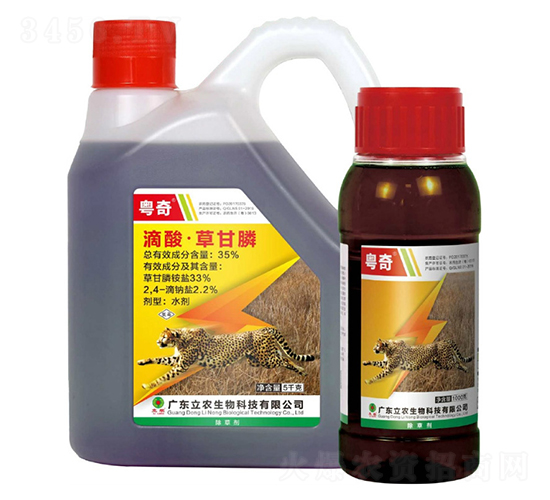 35%ݸ좣ˎˮ--V|r(nng)