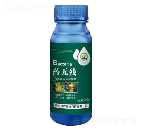 ˎo500ml-(qing)r(nng)