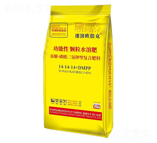 ǡ͏(f)Ϸ14-14-14+DMPP-ܚW-}(gu)H