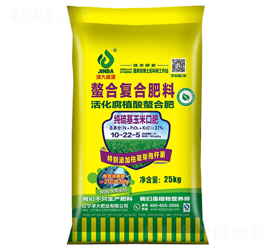 ֲϷʡ׿ڷʡ10-22-5-ʢԴ