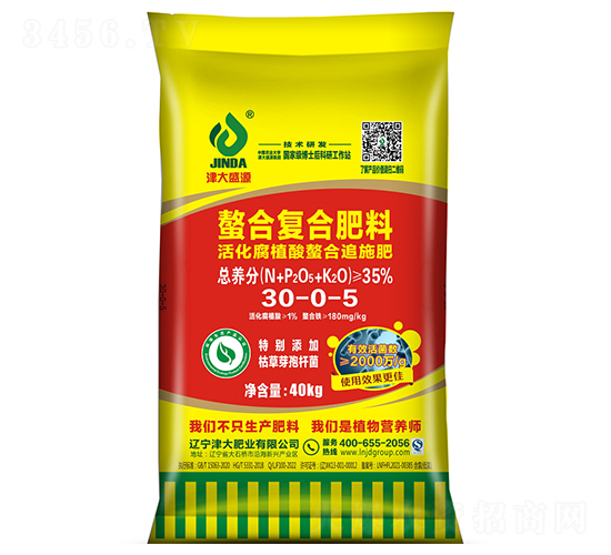 ֲ׷ʩ30-0-5-ʢԴ