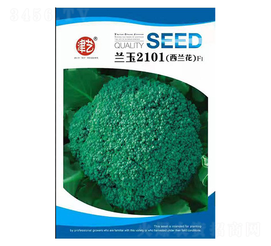 mN-{2101-Sr(nng)I(y)