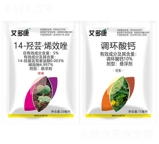 14-u|ϩЧ+10%{(dio)h(hun)}-࿵-