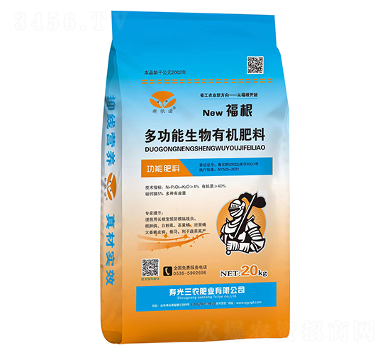 ๦ЙC(j)--r(nng)ʘI(y)