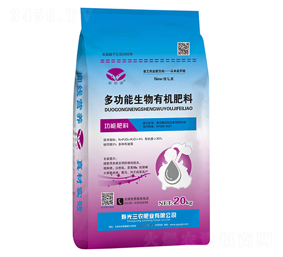 ๦ЙC(j)-r(nng)ʘI(y)