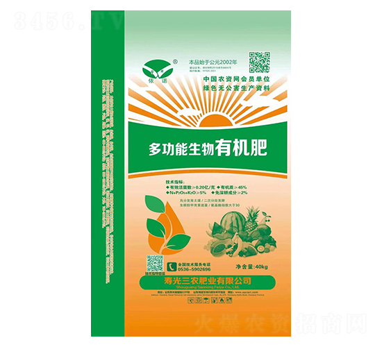 40kg๦ЙC-r(nng)ʘI(y)