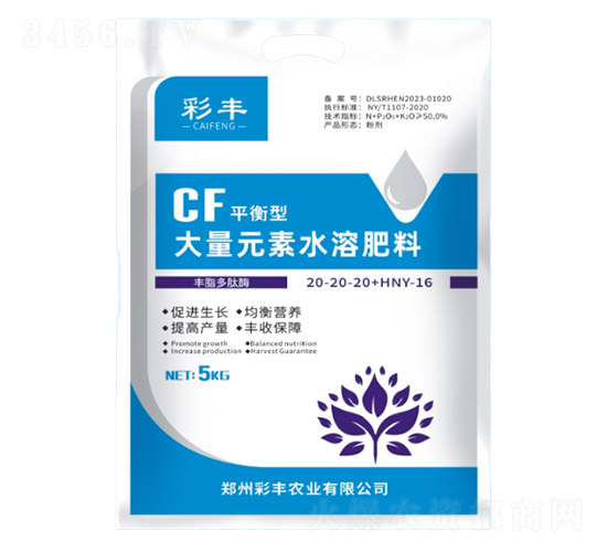 ƽʹԪˮܷ20-20-20+HNY-16-Sr(nng)I(y)