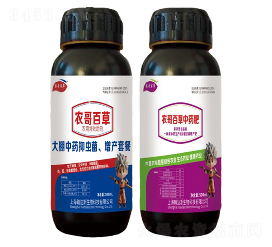 ˎx־a(chn)ײͣ-r(nng)r(nng)I(y)