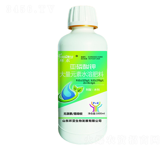 1000mlԪˮܷ--h(hun)|-еr(nng)