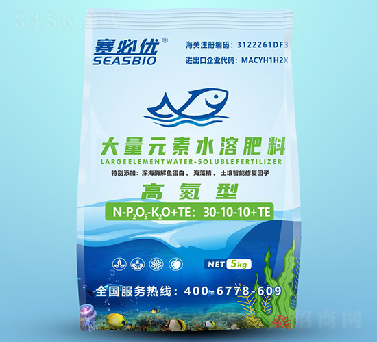 ߵʹԪˮܷ30-10-10+TE-ِ؃(yu)