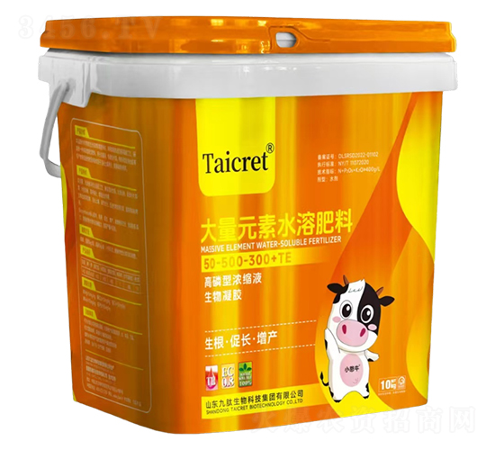 zԪˮܷ50-500-300+TE-