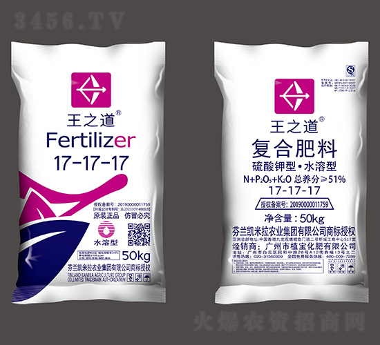 ⛡ˮ͏ͺϷ17-17-17-֮-ֲ