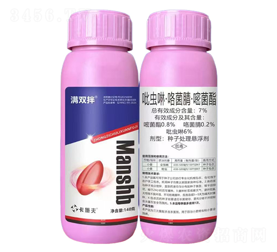 7%x(chng)桤׾-Mp-ţ(gu)H