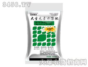 TS-Ԫˮܷ20-10-20+Mg+TE