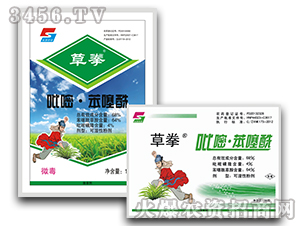 סɝԷۄ-ȭ-L(zhng)p