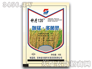 i`ˮɢ-N120-L(zhng)p 