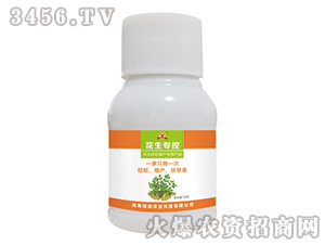 a(chn)~--r(nng)I(y)