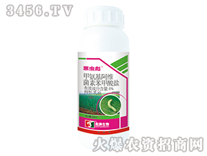 [x-I(y)[xҹ꣩[ER