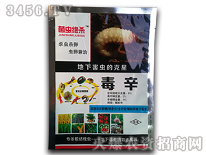 5%w-x(chng)^-r(nng)I(y)