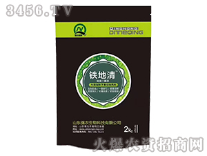 x(chng)һ-F-(qing)r(nng) 