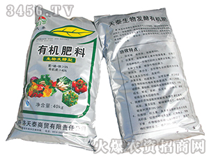 ЙC(j)ϣl(f)ͣ-̩Q(mo)