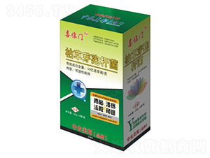 ݲѿߗU-ϲRT-r(nng)