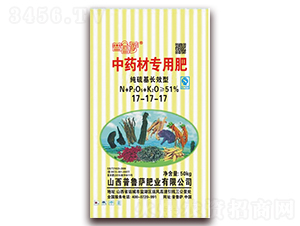 ˎČ(zhun)÷17-17-17-_