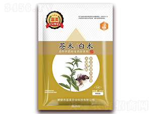 ng(sh)g(sh)տˎĳ݄- 