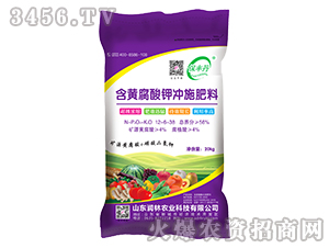 S⛛_ʩ12-6-38-S-r(nng)I(y)