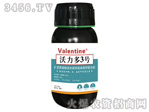 VԴSҺwጸ׸⛏ͺϷ-3̖-ظr(nng)I(y)