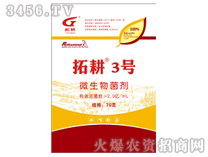 ΢-ظ3̖(ho)-ظr(nng)I(y)