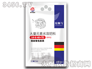 ʹԪˮܷ14-6-40+TE-n{R-̩(li)(gu)H