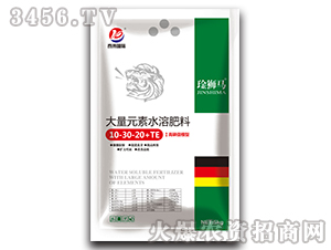 ״ٸʹԪˮܷ10-30-20+TE-n{R-̩H