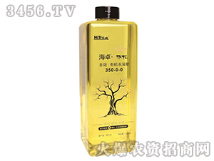 ЧЙCˮܷ350-0-0-׿ϙ