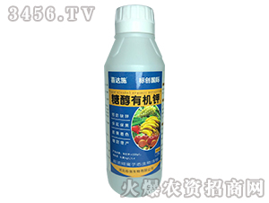 ǴЙC-ϲ_(d)ʩ-(bio)(chung)H