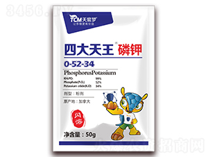 W0-52-34-Ĵ-巉(mng)