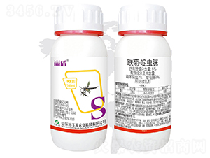 ԰׷ʭx(yu)xƷ-ж-ԣSԴ