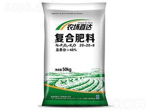 (f)Ϸ20-20-8-r(nng)ֱ_-ǻ