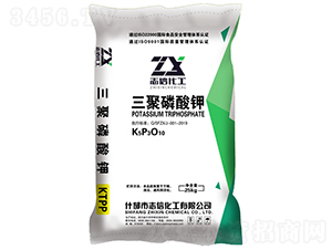 -־Ż-(chung)(lin)S