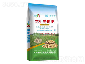 ÷12-17-17-(rn)-r(nng)